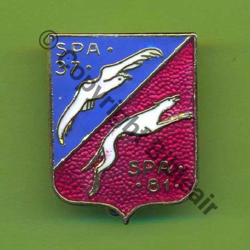 A1058 1976 (mauvais modeles de SPA) EC.1.4 DAUPHINE LUXEUIL  FIA.Ed.LYON Bol allonge prisonnier Dos lisse CHAROGNARD 